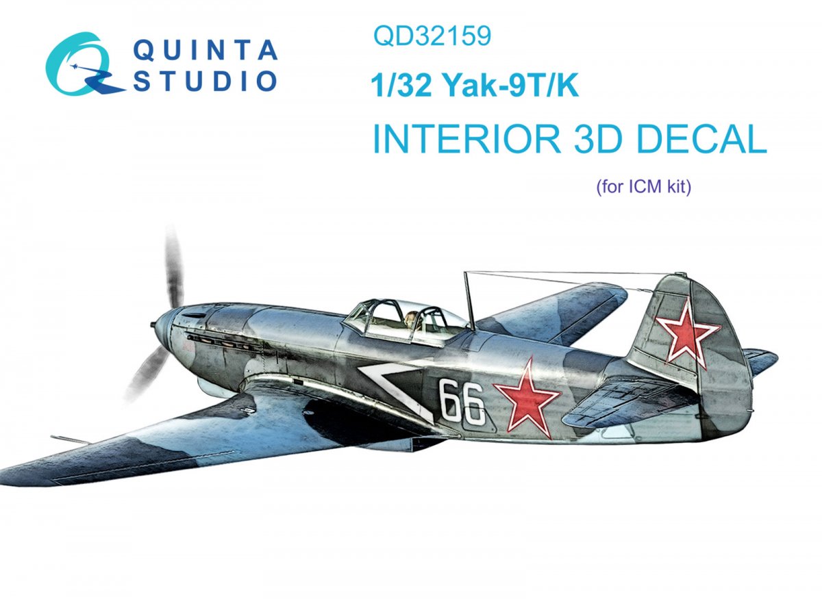 Intérieur imprimé en 3D et coloré sur papier décalcomanie (ICM) pour le Yak-9 T/K de Quinta Studio QD32159, échelle 1/32 