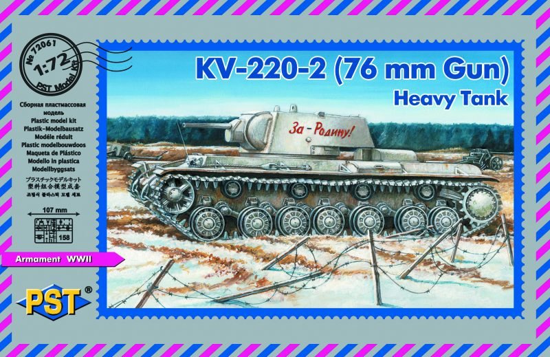 PST 72061 KV-220-2 Char lourd (canon de 76 mm) 1/72