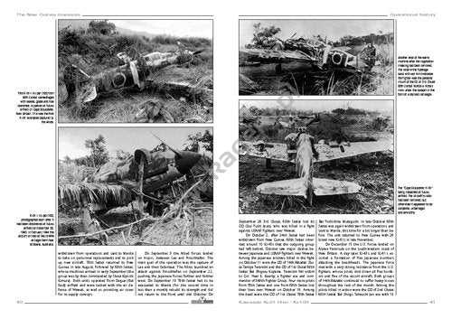 Kagero 3058 Kawasaki Ki - 61 Hien/ Ki - 100 EN – Bild 2