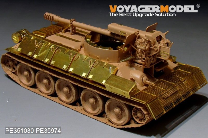 Maquette Voyager PE351030 Canon automoteur syrien T-34/D30 de 122 mm (modèle de base pour RFM 5030, échelle 1/35) – image 3