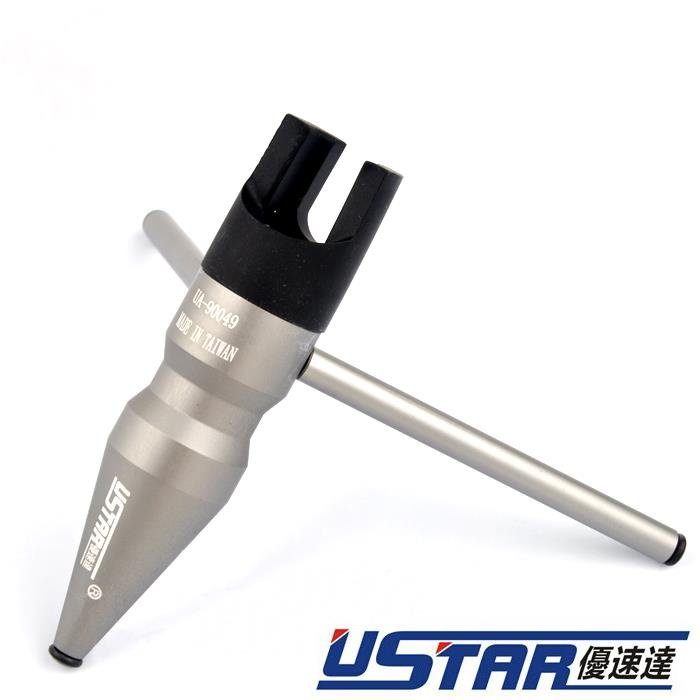 U-Star UA-90049 Airbrush Holder, uchwyt do aerografu