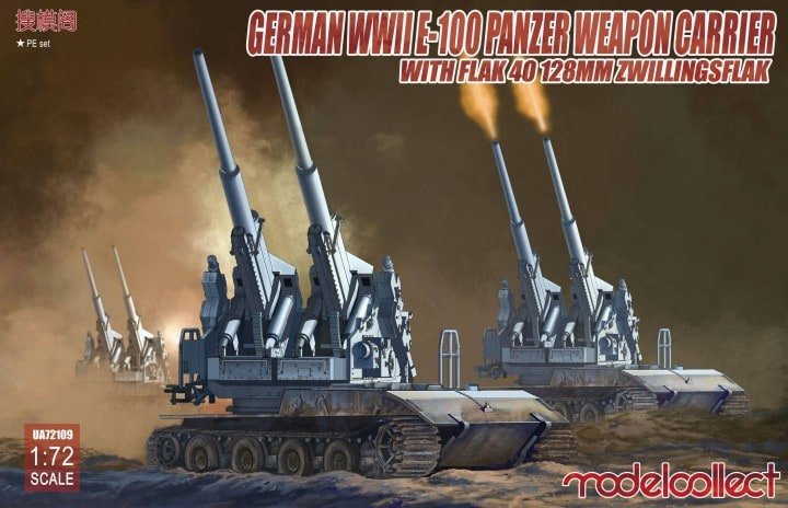 Modelcollect UA72109 Transporteur de chars allemand E-100 de la Seconde Guerre mondiale avec canon antiaérien Flak 40 de 128 mm (Zwillingsflak) 1/72