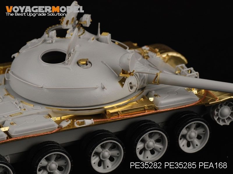 Maquette Voyager PE35282 Char moyen russe T-62 Mod.1962 pour TRUMPETER 00376 1/35 – image 8