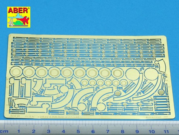 Aber 35A036 Vaisselle et accessoires de cuisine (1/35) – image 2