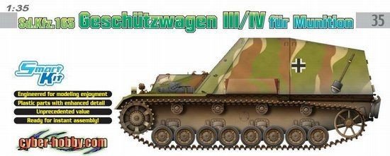 Cyber ​​​​Hobby 6151 Sd.Kfz.165 Geschutzwagen III/IV munition à fourrure (1/35)