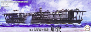 Fujimi 433622 Maquette Sea Way (EX) Série Porte-avions japonais Kaga 1/700