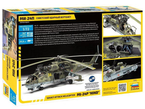 Zvezda 7315 MI-24P HÉLICOPTÈRE D&amp;#39;ATTAQUE SOVIÉTIQUE HIND (1/72) – Bild 2