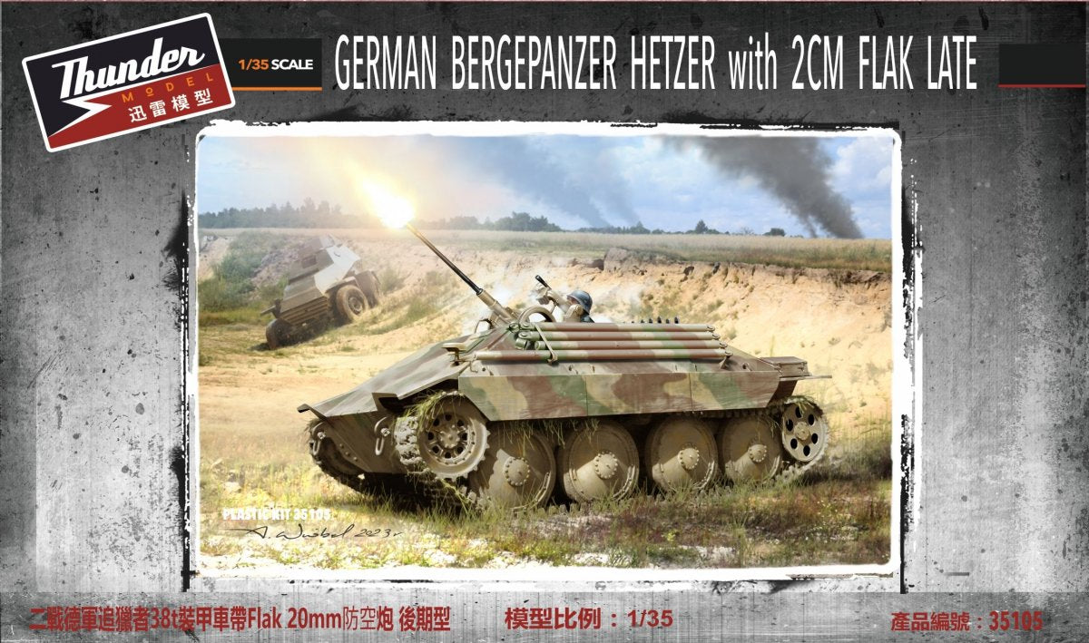 Thunder Model 35105 Bergepanzer Hetzer avec Flak de 2 cm, production tardive, échelle 1/35