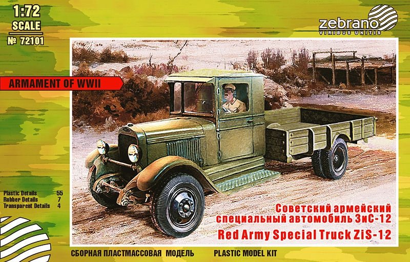 Camion spécial ZiS-12 (échelle 1/72) - Collectionné (réf. 72101)