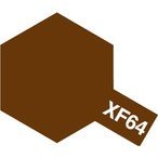 Peinture acrylique Tamiya XF64 Rouge Brun (81764) 10 ml – image 3