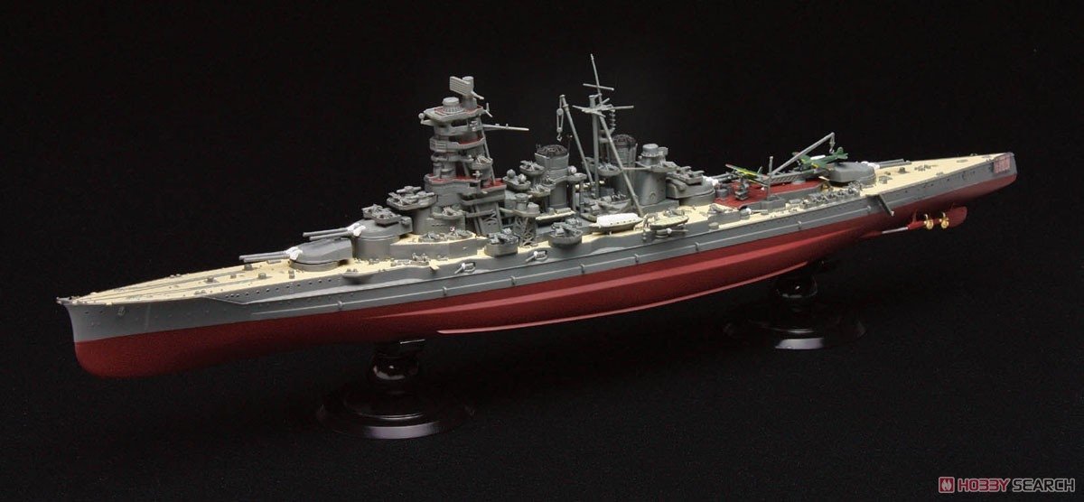 Fujimi 451619 KG-6 Cuirassé Kongo de la Marine japonaise, coque complète, échelle 1/700 – image 2