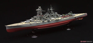 Fujimi 451619 KG-6 Cuirassé Kongo de la Marine japonaise, coque complète, échelle 1/700 – image 2