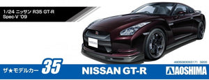 Aoshima 05317 NISSAN R35 GT-R Spec-V 09 1/24 – image 2