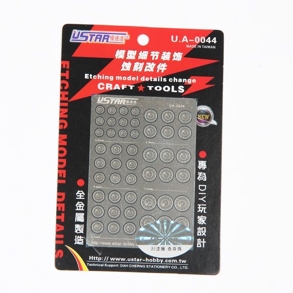 Pièces de rechange pour la plaque de gravure U-Star UA-80044