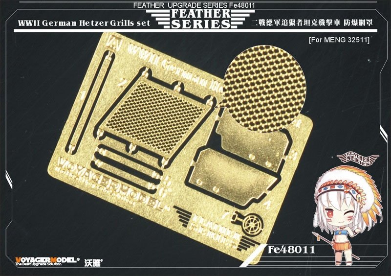 Voyager modèle FE48011 grilles Hetzer allemandes de la seconde guerre mondiale pour MENG 32511 1/48