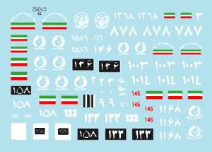 Star Decals 35-C1052 Chars et véhicules blindés iraniens 3 1/35 – image 3