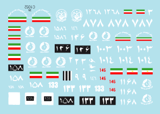 Star Decals 35-C1052 Chars et véhicules blindés iraniens 3 1/35 – image 3