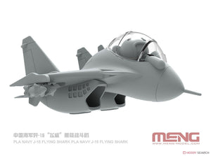 Avion de chasse embarqué Meng Model mPLANE-008, Marine de l&amp;#39;APL, J-15 Flying Shark – image 2