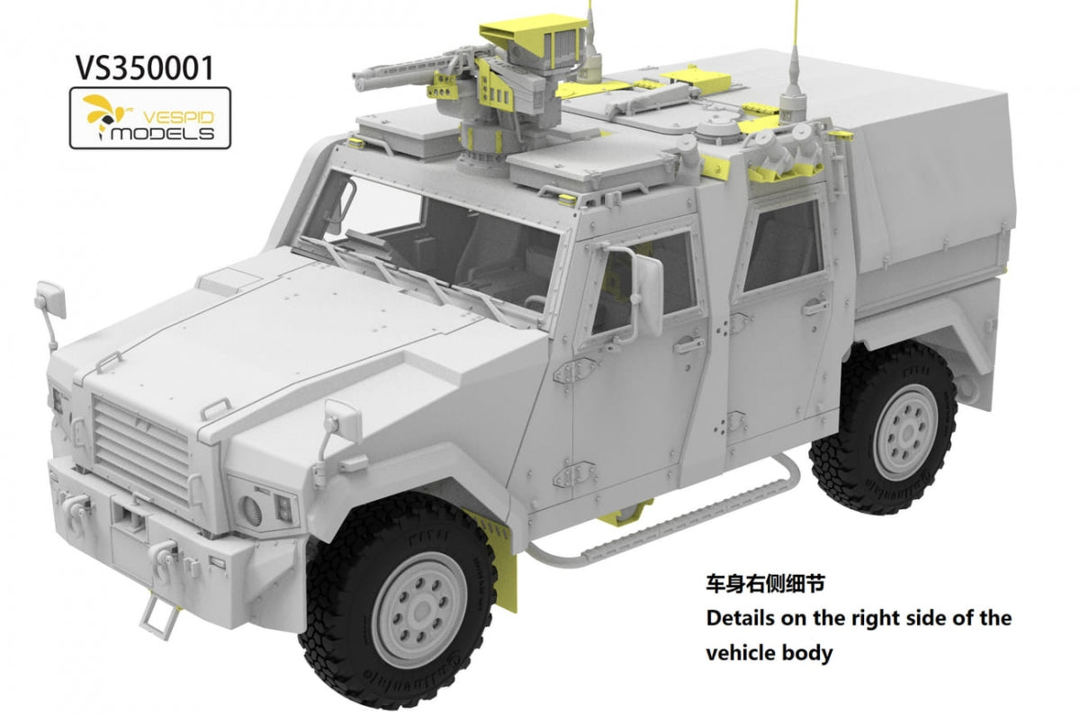 Maquette Vespid Models VS350001S Véhicule utilitaire allemand Eagle IV (ÉDITION DELUXE) 2011 – immagine 4