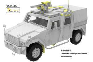Maquette Vespid Models VS350001S Véhicule utilitaire allemand Eagle IV (ÉDITION DELUXE) 2011 – immagine 4