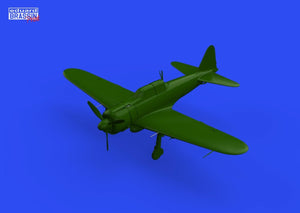 Canons et mitrailleuses de cockpit Eduard 648788 A6M3 - Impression Eduard 1/48 – image 4
