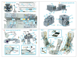 Intérieur imprimé en 3D et coloré sur papier décalcomanie (Italeri) de la Quinta Studio QD+32229 Tornado IDS (avec pièces en résine imprimées en 3D) à l&amp;#39;échelle 1/32 – immagine 3