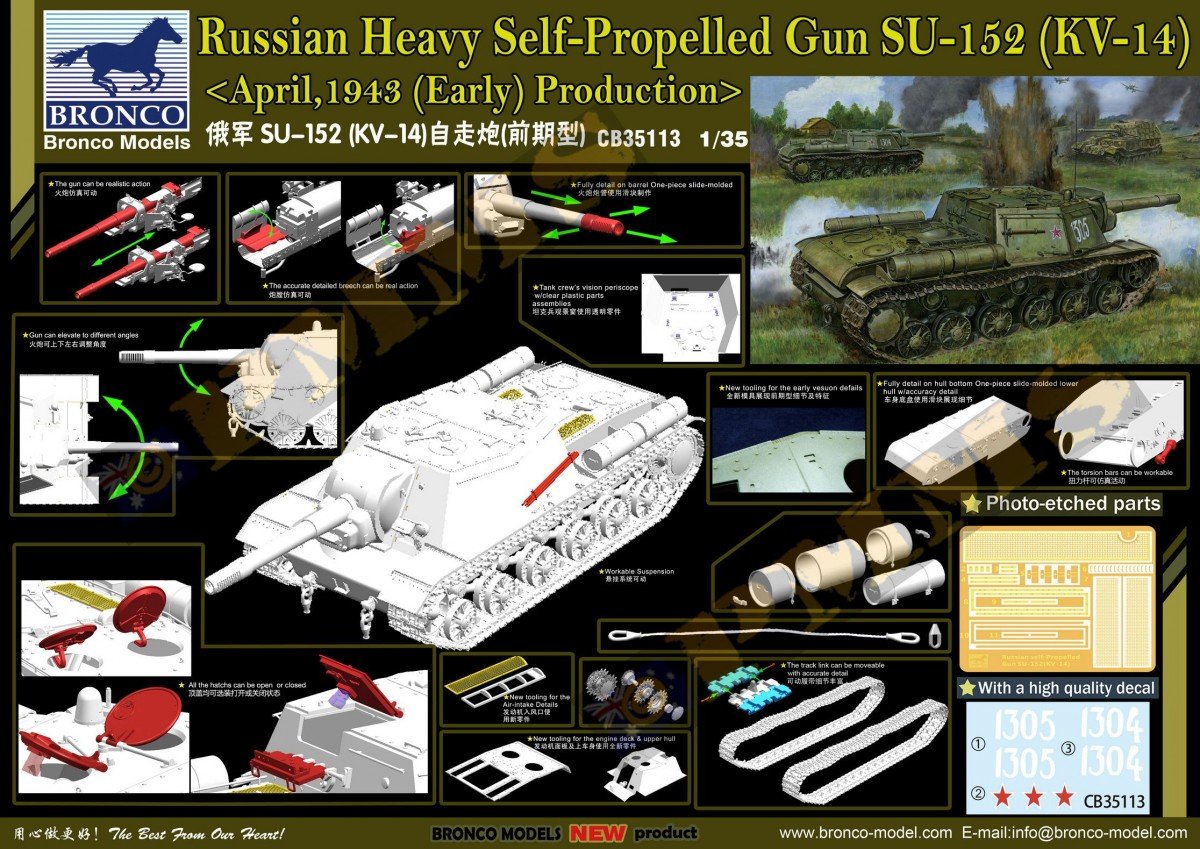 Bronco CB35113 Canon automoteur russe SU-152 (KV-14) Avril 1943 (début) (1/35)  – immagine 2