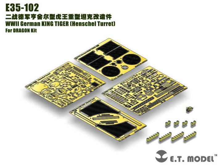 ET Model E35-102 WWII German KING TIGER（Henschel Turret）(For DRAGON Kit) (1/35)