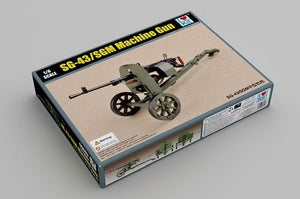 J&amp;#39;adore le kit 60602 SG-43/SGM Mitrailleuse 1/6
