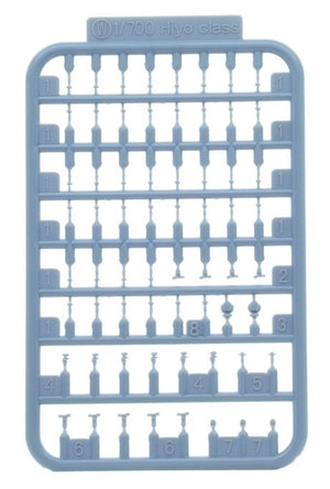 Fujimi 433196 TOKU-203 EX-1 Ensemble télescope binoculaire horizontal et projecteur pour navires de guerre de la Marine impériale japonaise, édition spéciale (transparent) 1/700
