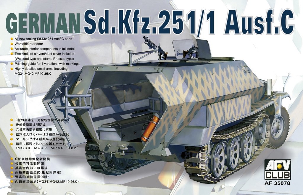 AFV Club 35078 Allemand Sd Kfz 251/ Ausf C Schutzenpanzer (1/35)