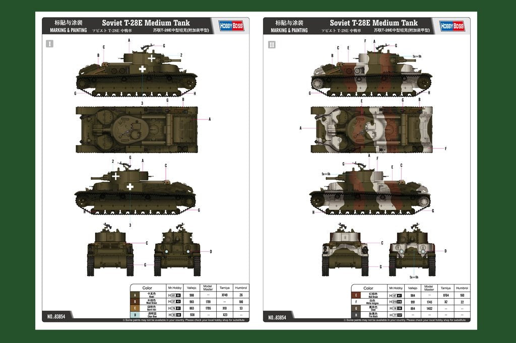 Hobby Boss 83854 Char moyen soviétique T-28E (1/35) – imagen 4