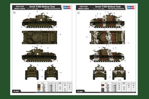 Hobby Boss 83854 Char moyen soviétique T-28E (1/35) – imagen 4