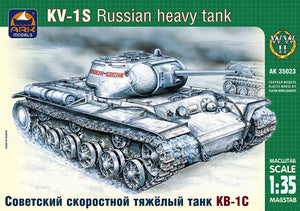 Ark Models 35023 KV-1S Char lourd russe à grande vitesse (1/35)