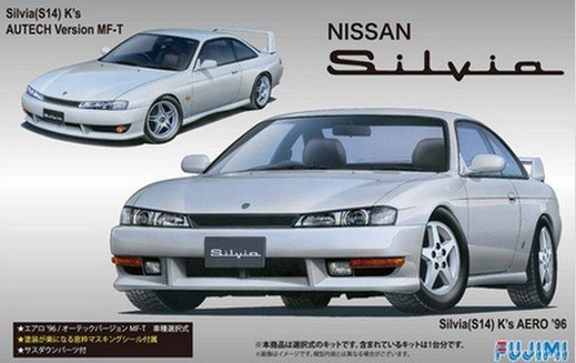 Fujimi 039275 Nissan S14 Silvia K's Aero (1/24)