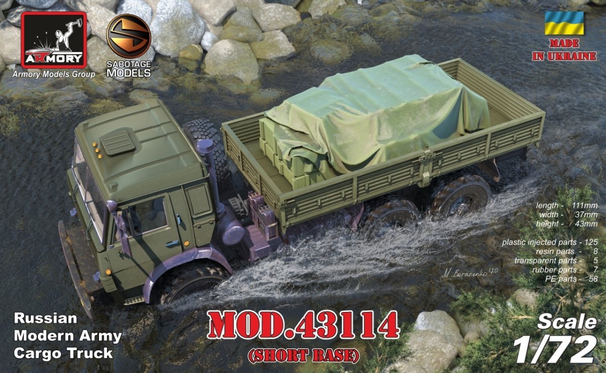 Armory Models 72448-R Camion cargo militaire russe moderne 6×6 mod.43114 1/72