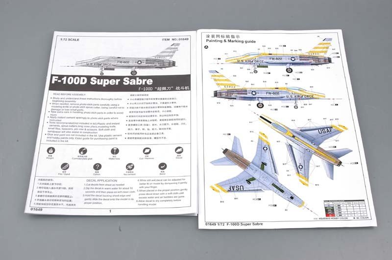 Trumpeter 01649 F-100D Super Sabre (1/72)  – image 4