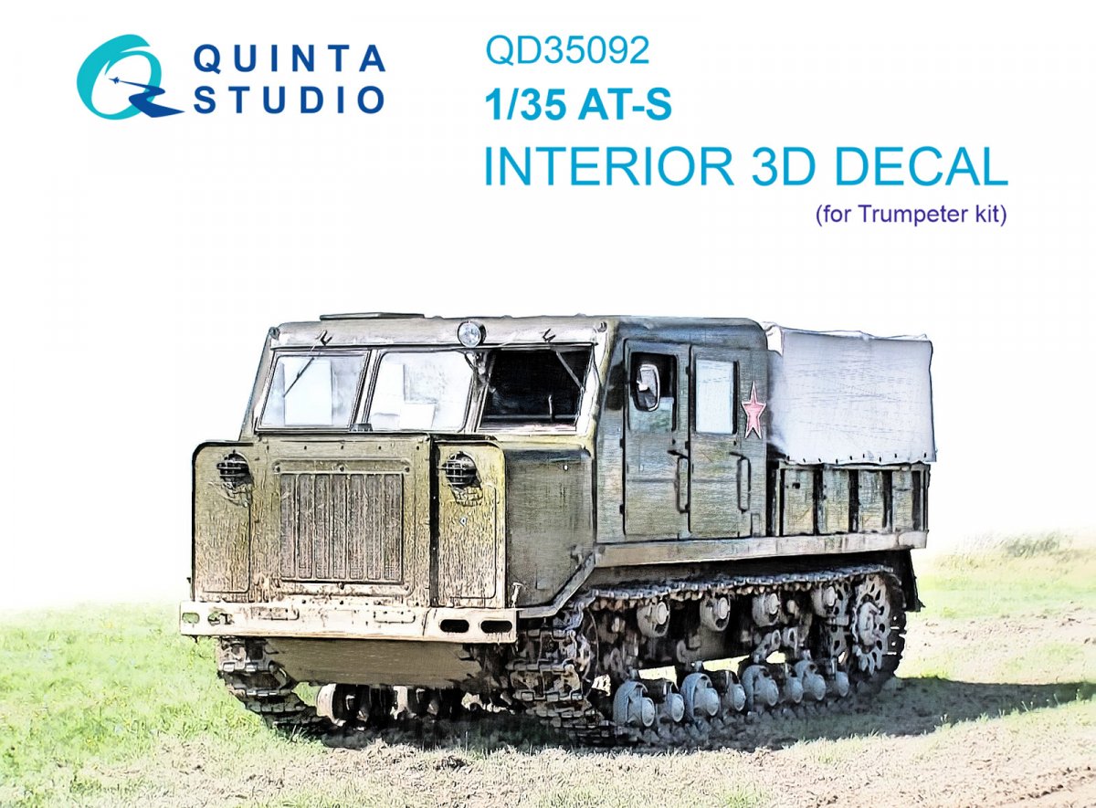 Intérieur imprimé en 3D et coloré pour AT-S de Quinta Studio QD35092 (Trumpeter) à l&amp;#39;échelle 1/35