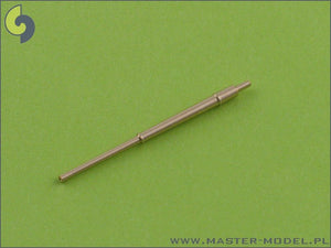 Canons Master SM-350-013 British 5,25 pouces (133 mm) QF Mark I (16 pièces) – image 2