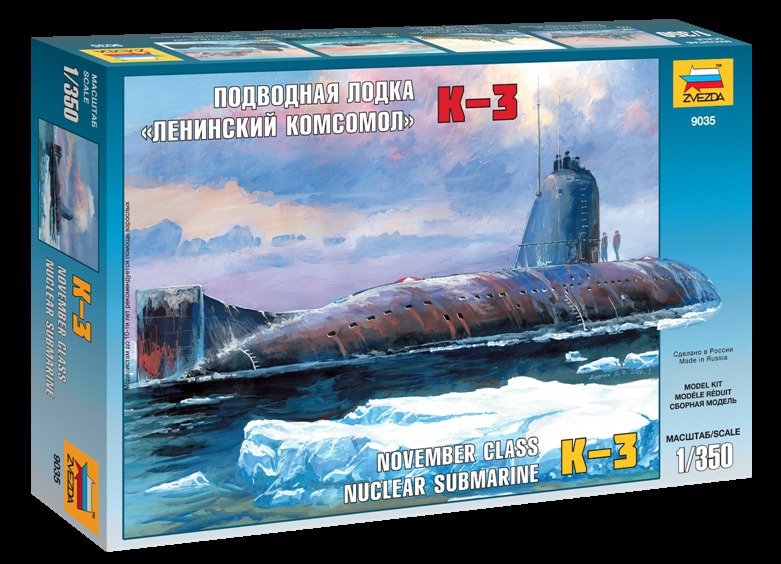 Sous-marin nucléaire de classe novembre Zvezda 9035 K-3