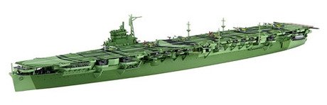 Fujimi 432083 IJN Porte-avions Katsuragi 1/700