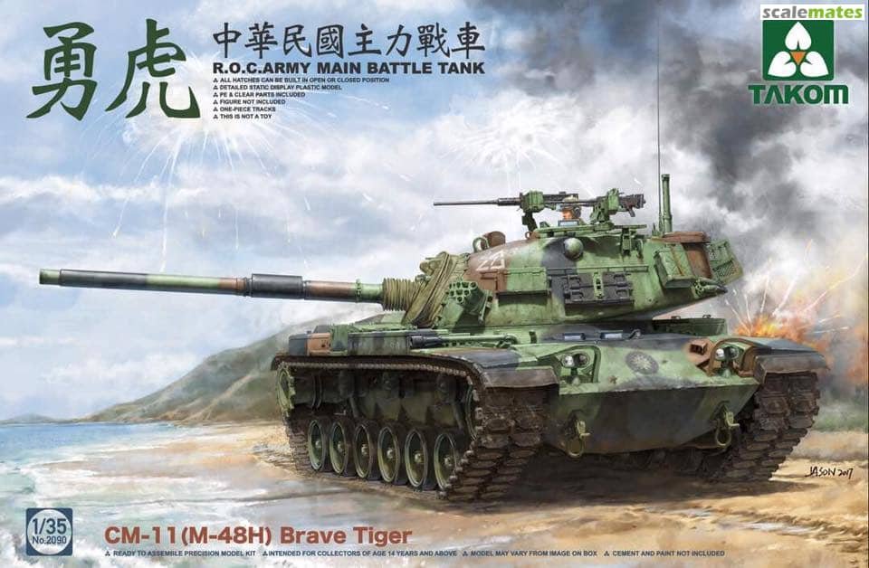 Takom 2090 CM-11 Brave Tigre M-48H 1/35