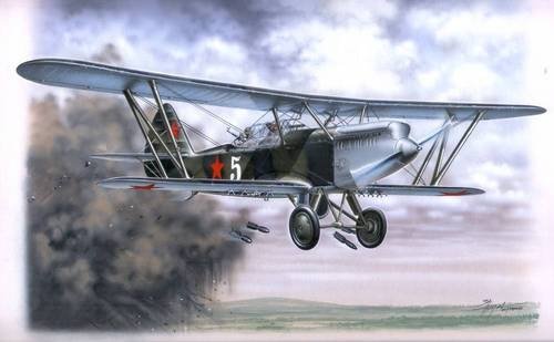 Special Hobby 72055 Polikarpov RZ Armée rouge (1/72) 