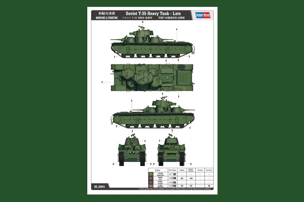 Hobby Boss 83844 Soviet T-35 Heavy Tank-Late – zdjęcie 3