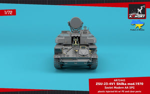 Armory Models 72443 ZSU-23-4V1 Shilka mod.1970 Canon automoteur antiaérien soviétique moderne 1/72 – image 14