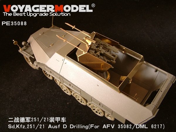 Voyager modèle PE35088 Sd.Kfz. 251/21 Ausf. D Kit de mise à jour &amp;quot;Forage&amp;quot; 1/35 – imagen 3