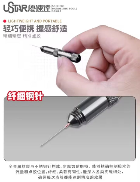 U-Star UA-90097 Dispensing Stick / Patyczek dozujący – zdjęcie 5