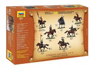 Zvezda 8054 Cavalerie Turque XVII AD 1/72 – image 2