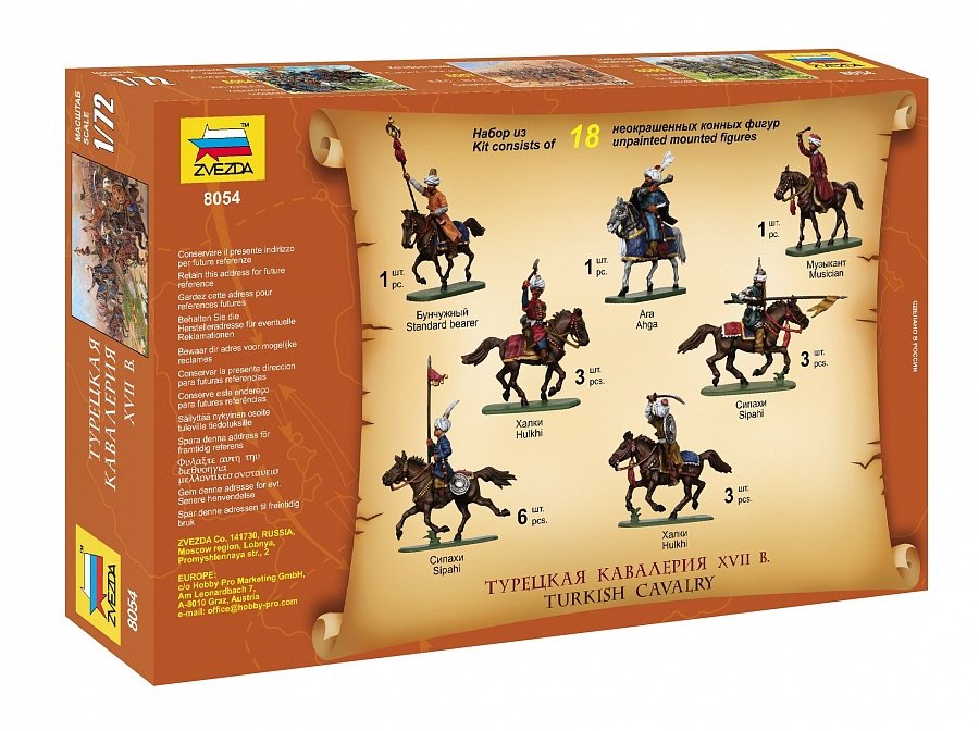 Zvezda 8054 Cavalerie Turque XVII AD 1/72 – image 2