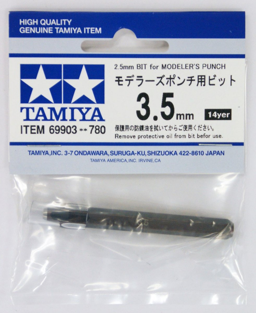 Tamiya 69903 Embout de poinçonnage pour maquettiste - 3,5 mm – image 2